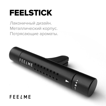 FEELME - Стик Ночной Париж №5,